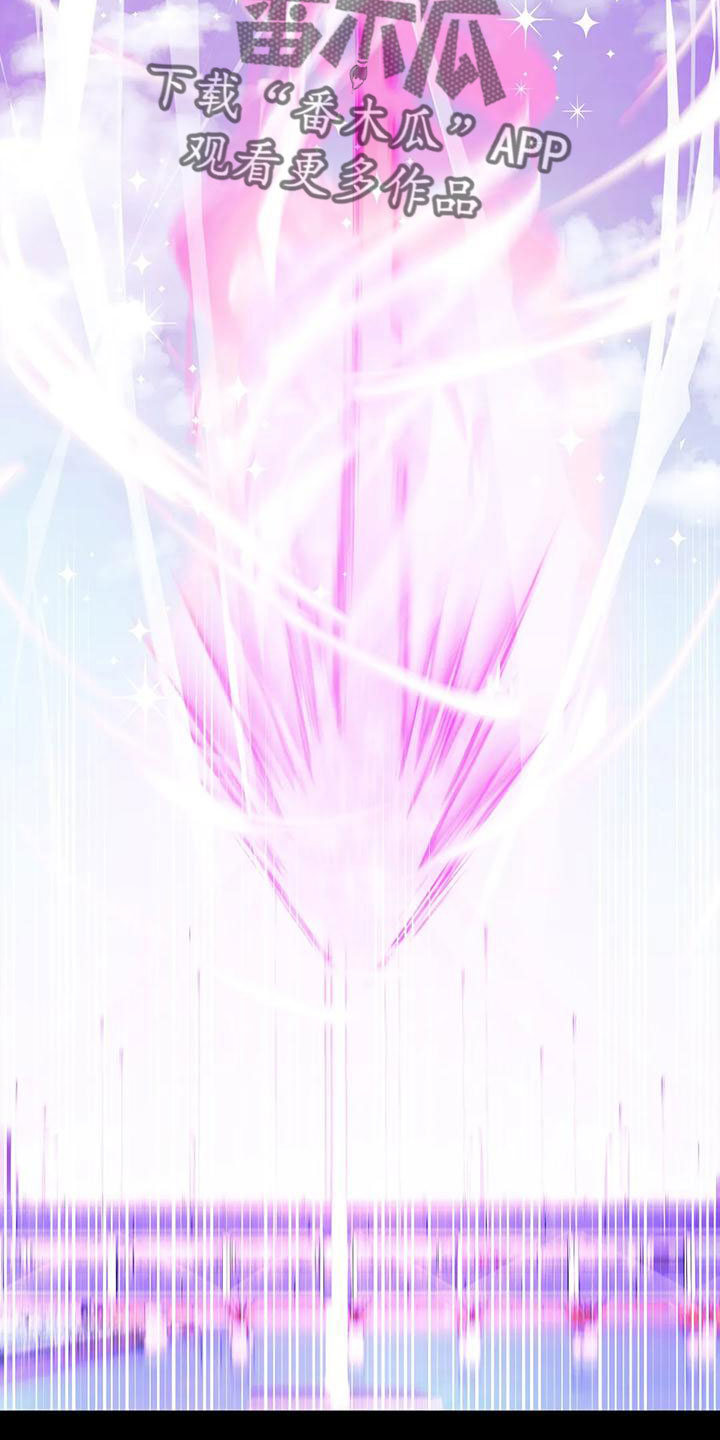 愿望使命漫画,第107章：【第三季】真像4图