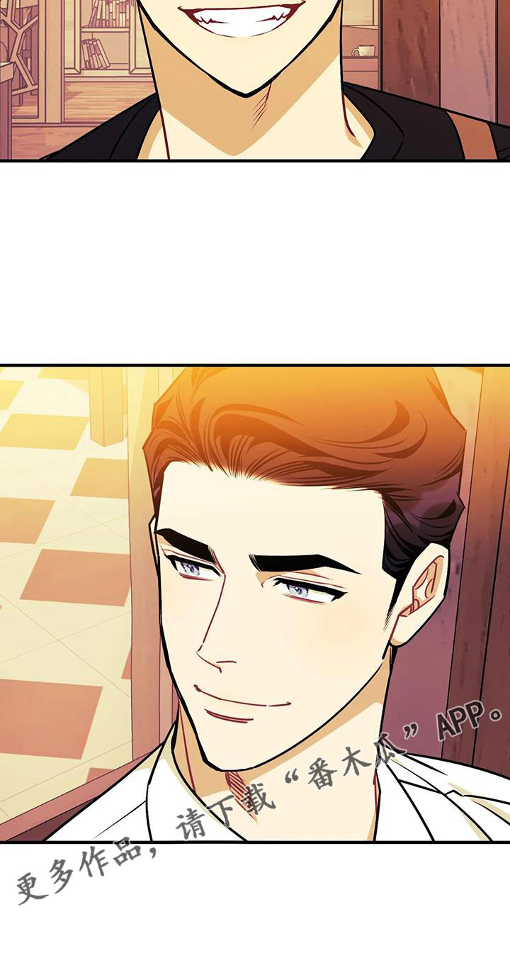 愿望使命漫画,第127章： 【第三季】想贪心一点3图