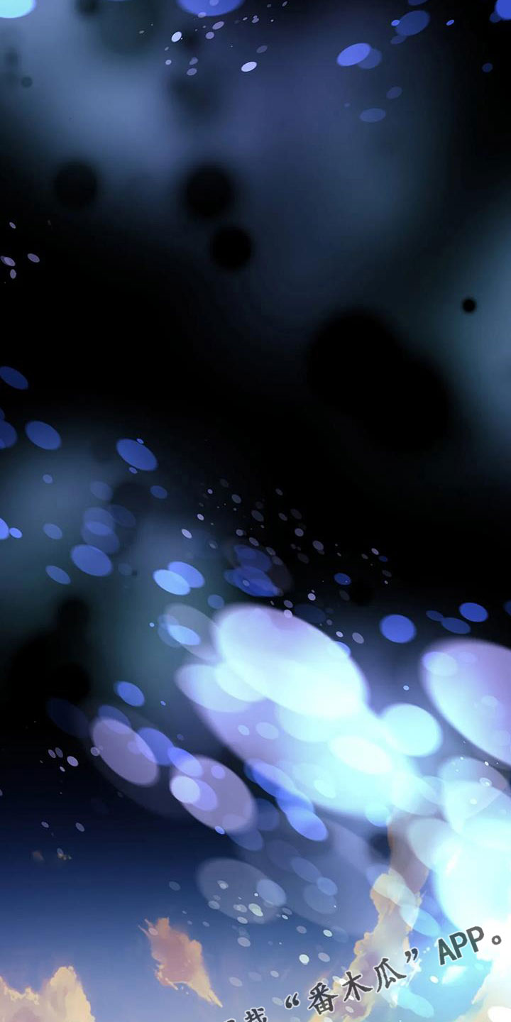 愿望神猴漫画,第113章：【第三季】我爱你5图