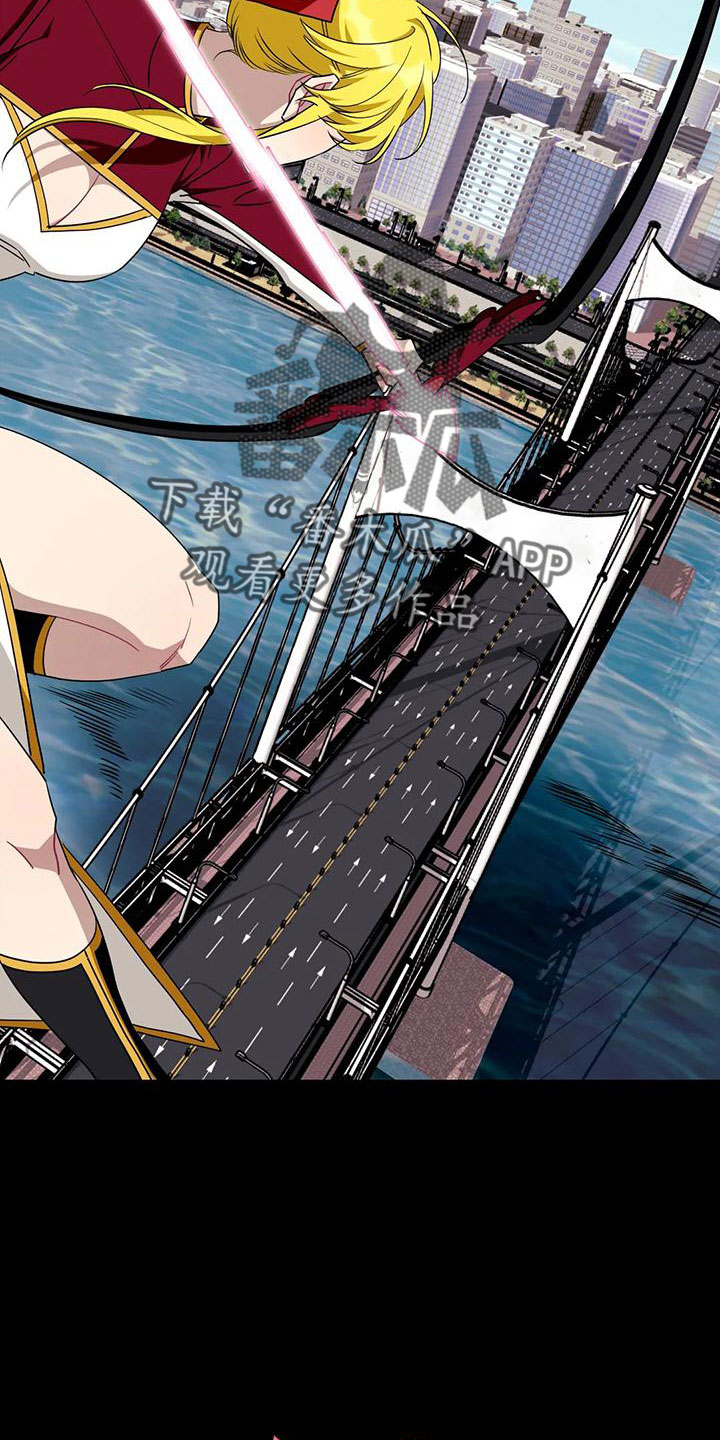 愿望使命漫画,第107章：【第三季】真像2图