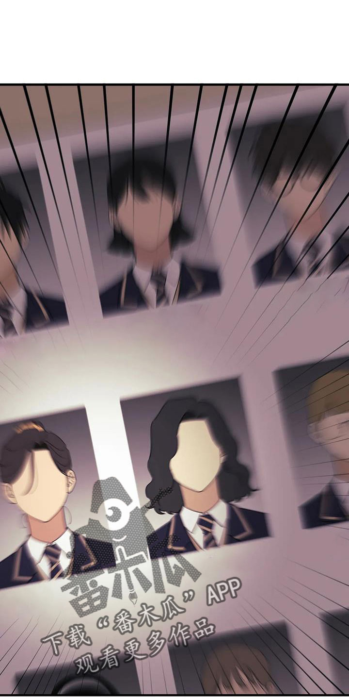 愿望使命漫画,第116章：【第三季】没有3图