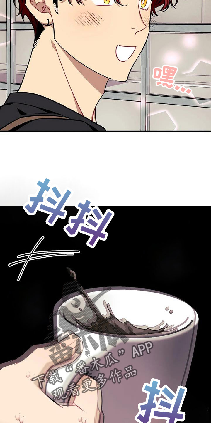 愿望使命漫画,第127章： 【第三季】想贪心一点4图