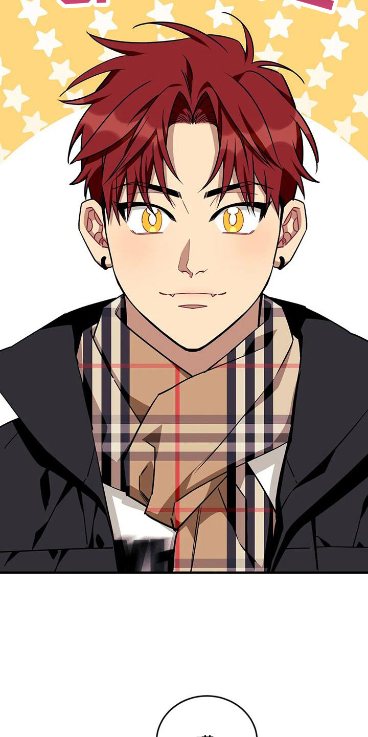 愿望使命漫画,第122章：【第三季】干净5图