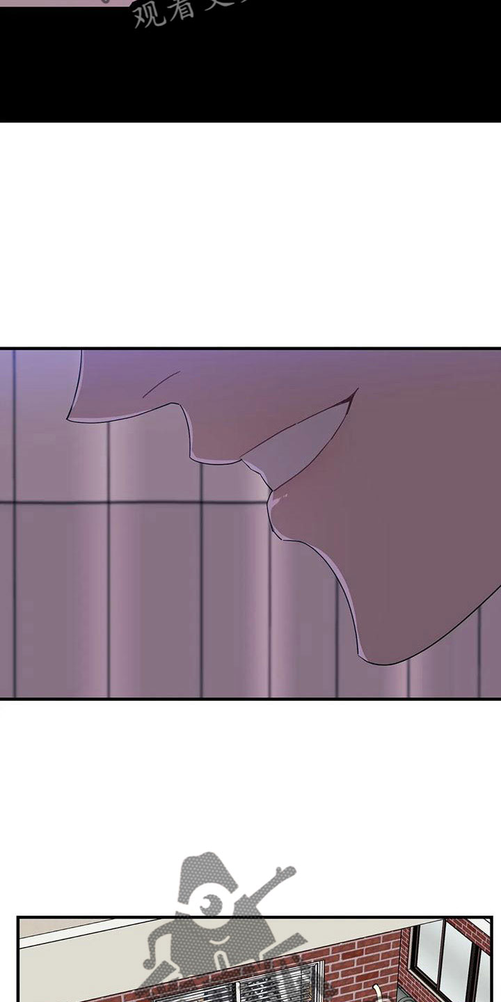 愿望的实现作者是谁漫画,第95章：【第三季】想休息3图