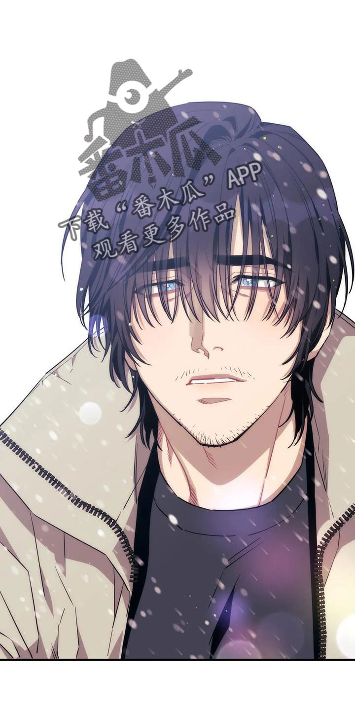 愿望使命漫画,第121章：【第三季】接吻1图