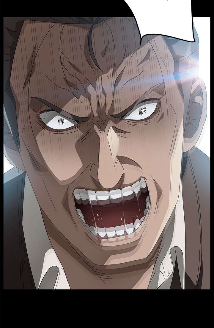 剥夺漫画,第60章：对不起4图