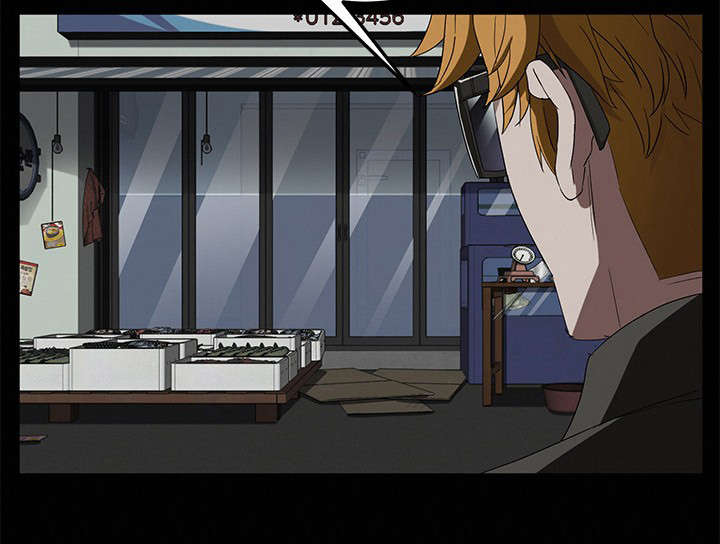 剥夺漫画,第21章：违规4图