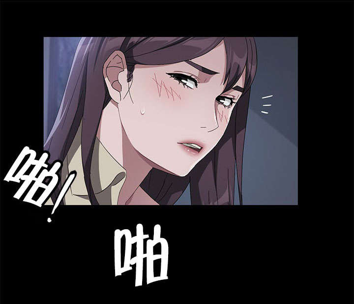 剥夺漫画,第65章：请求3图