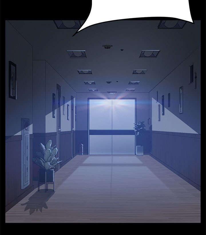 剥夺漫画,第65章：请求1图