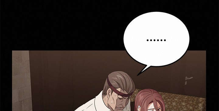 剥夺漫画,第15章：爆发1图