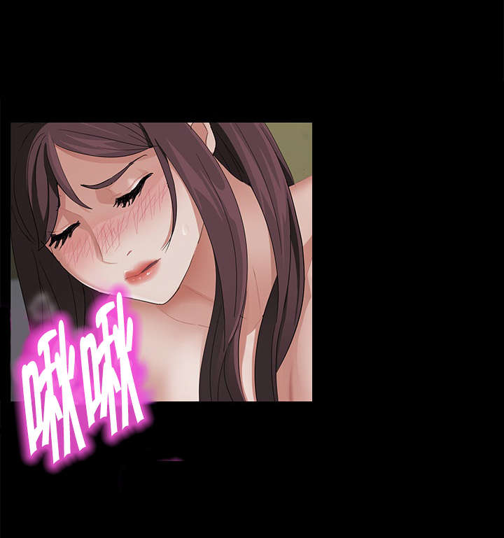 剥夺漫画,第21章：违规5图