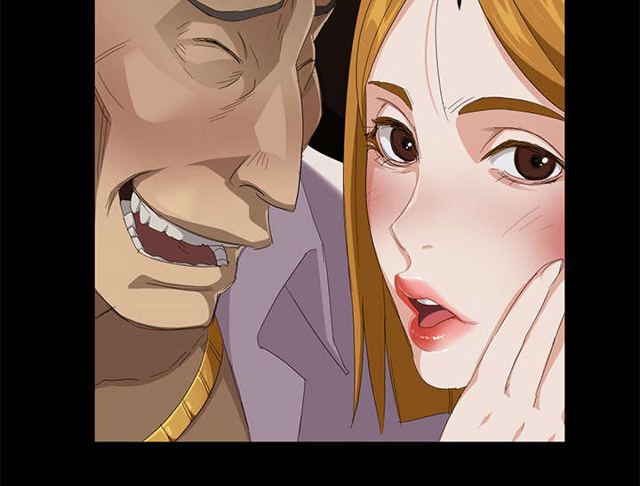 剥夺漫画,第11章：绰号3图