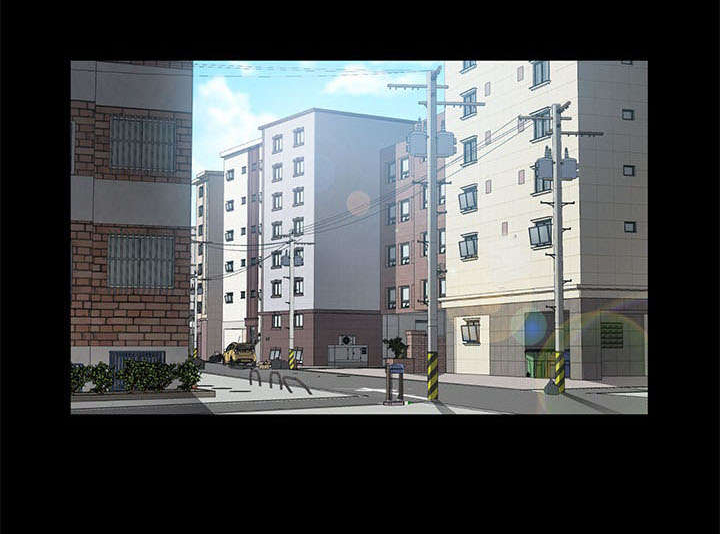 剥夺漫画,第68章：大混蛋1图