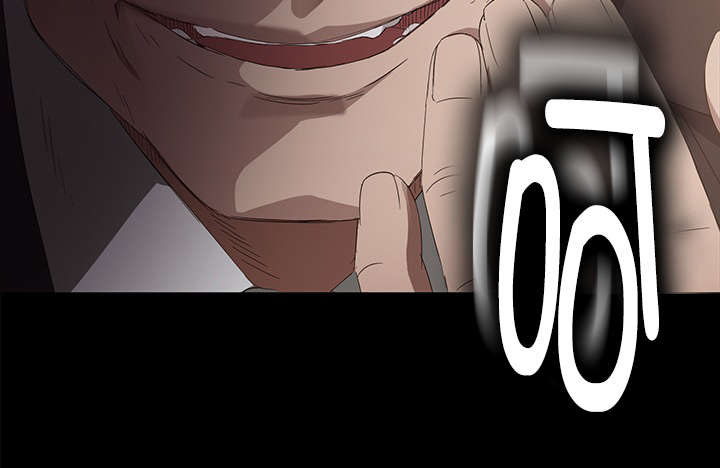 剥夺漫画,第13章：想不到的客人1图