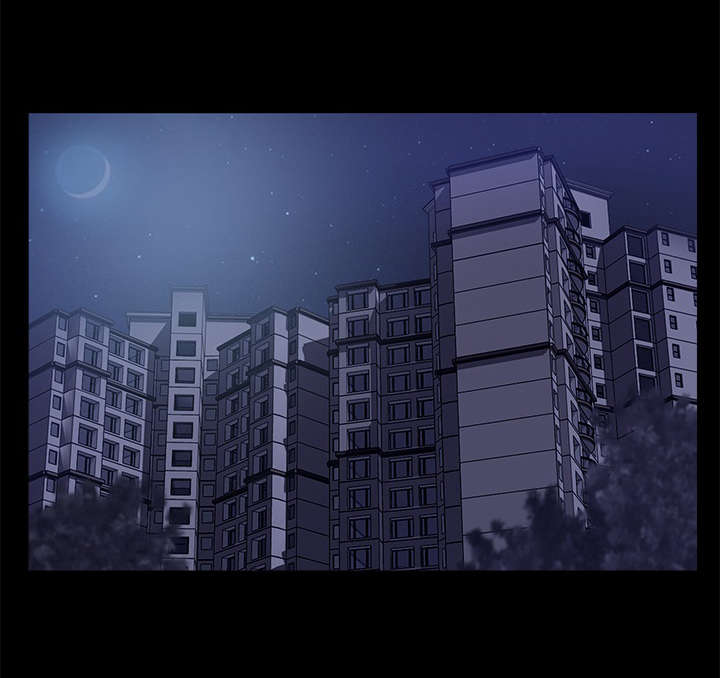 剥夺漫画,第62章：金达子1图