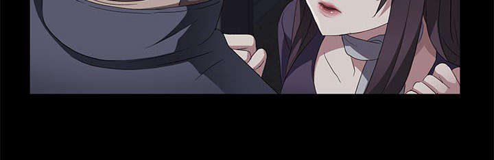 剥夺漫画,第46章：体育老师2图