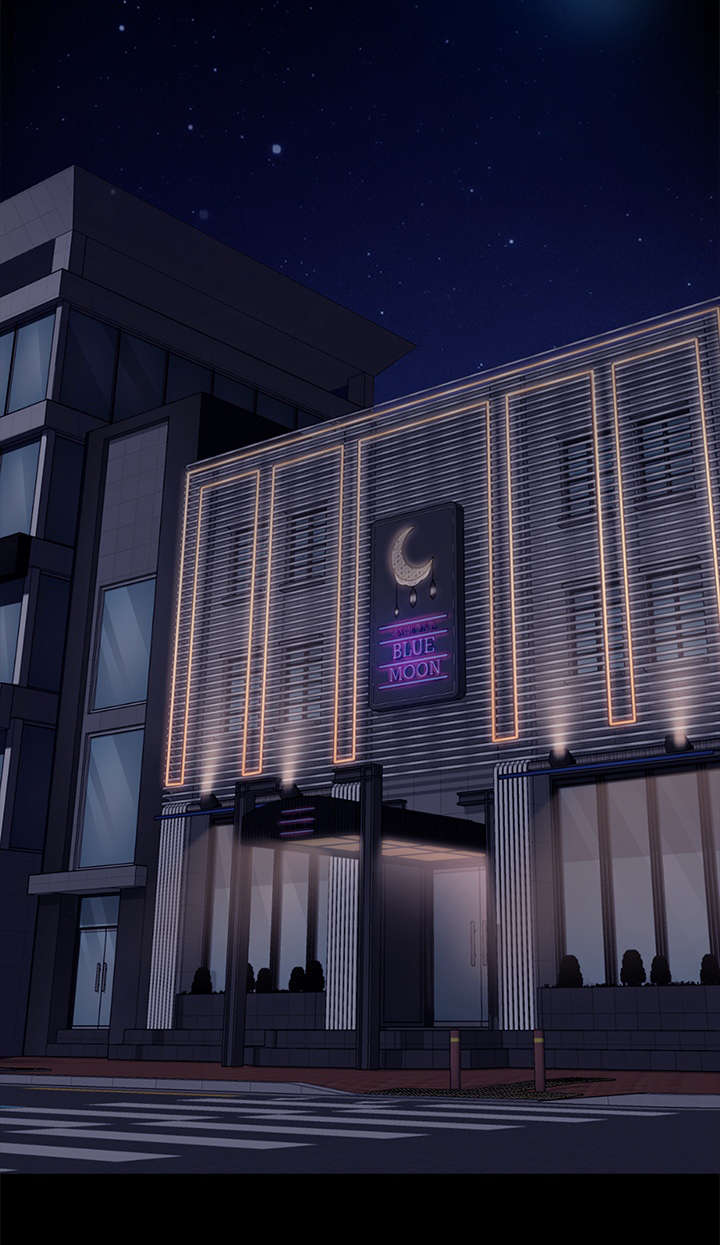 剥夺漫画,第11章：绰号1图