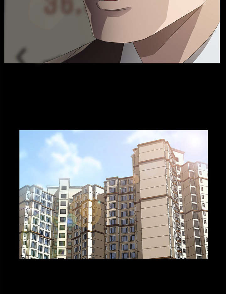 剥夺漫画,第39章：逮捕4图