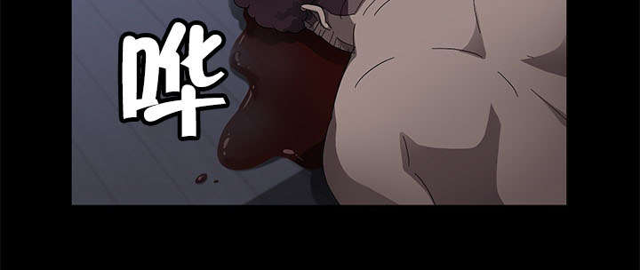 剥夺漫画,第50章：坚持1图