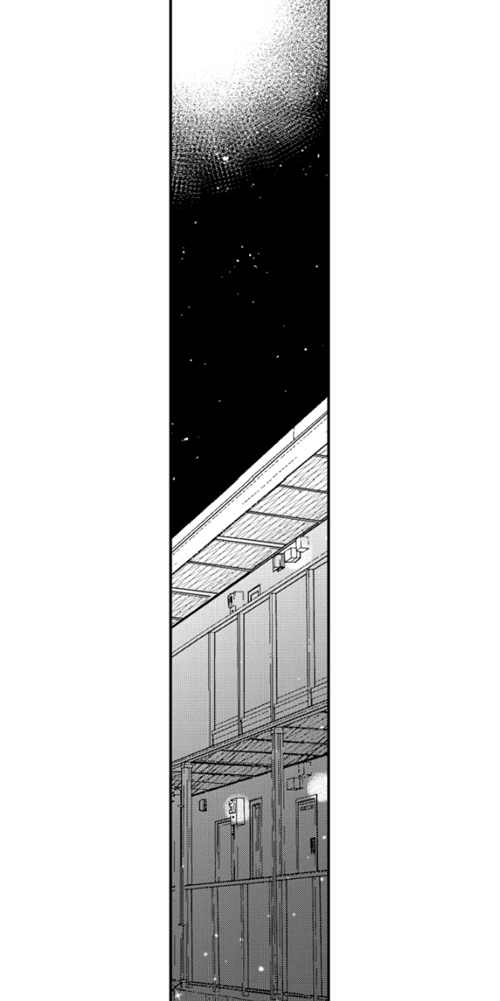 春天的树漫画,第12章：带回家4图