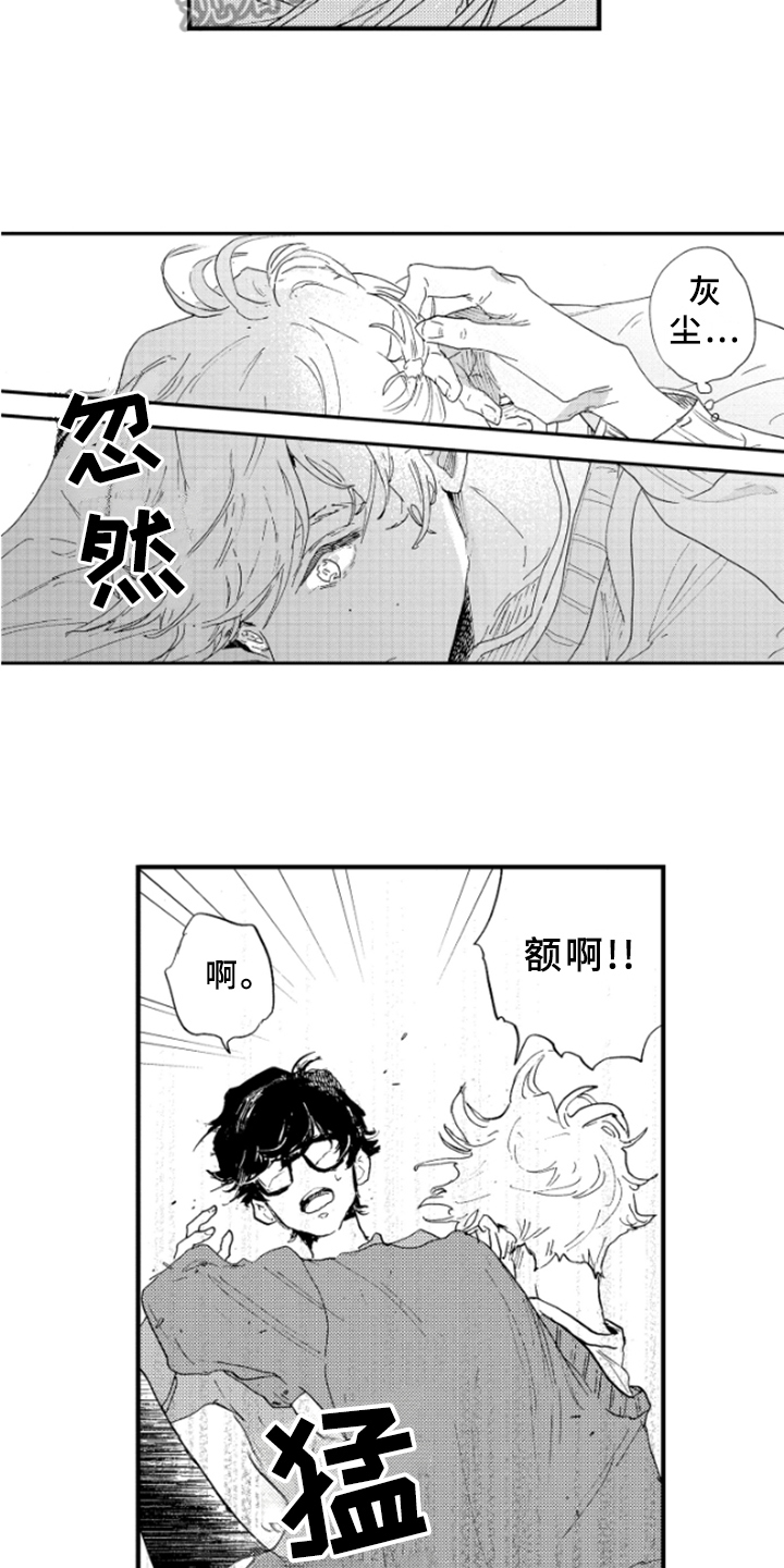 春天的树绘画漫画,第18章：奇怪3图