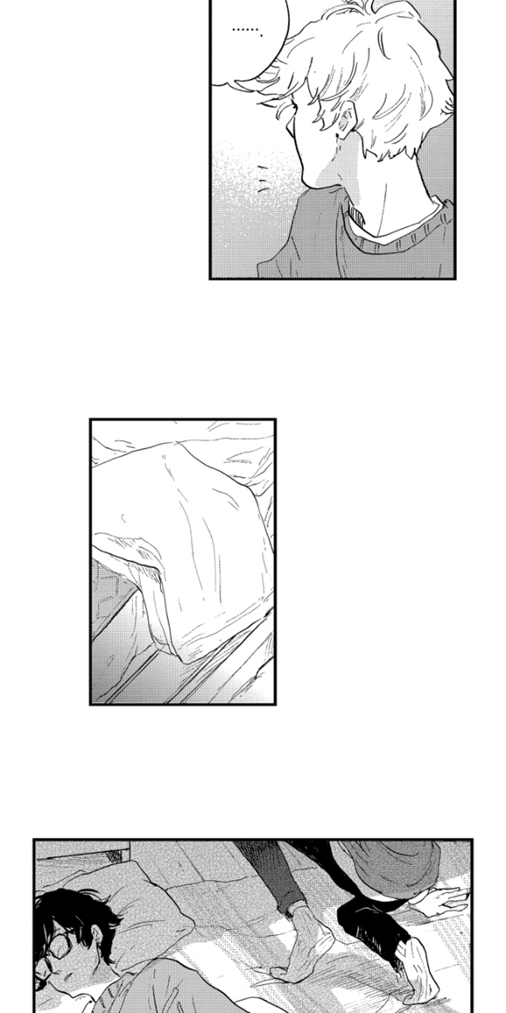 春天的树漫画,第16章：道歉5图