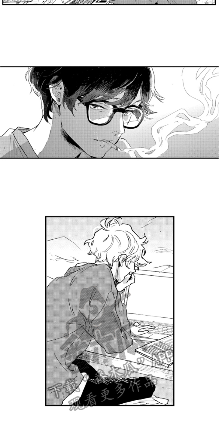 春天的树漫画,第13章：猜测4图