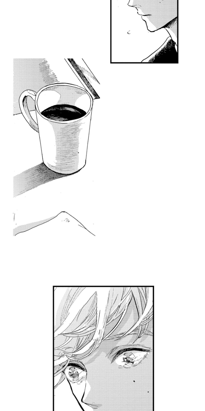 春天的树漫画,第9章：安慰4图