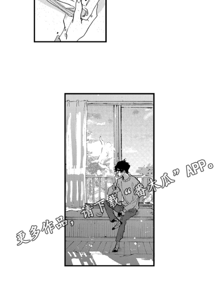 春天的树漫画,第19章：约定4图