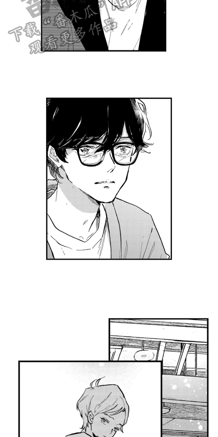 春天的树绘画漫画,第40章：释然5图