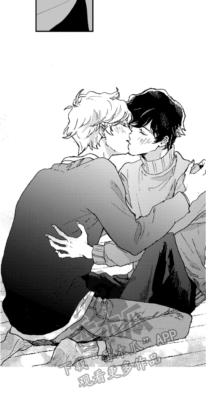 春天的树漫画,第27章：紧张2图