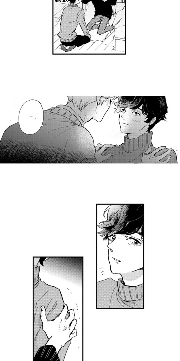 春天的树绘画漫画,第26章：想法2图