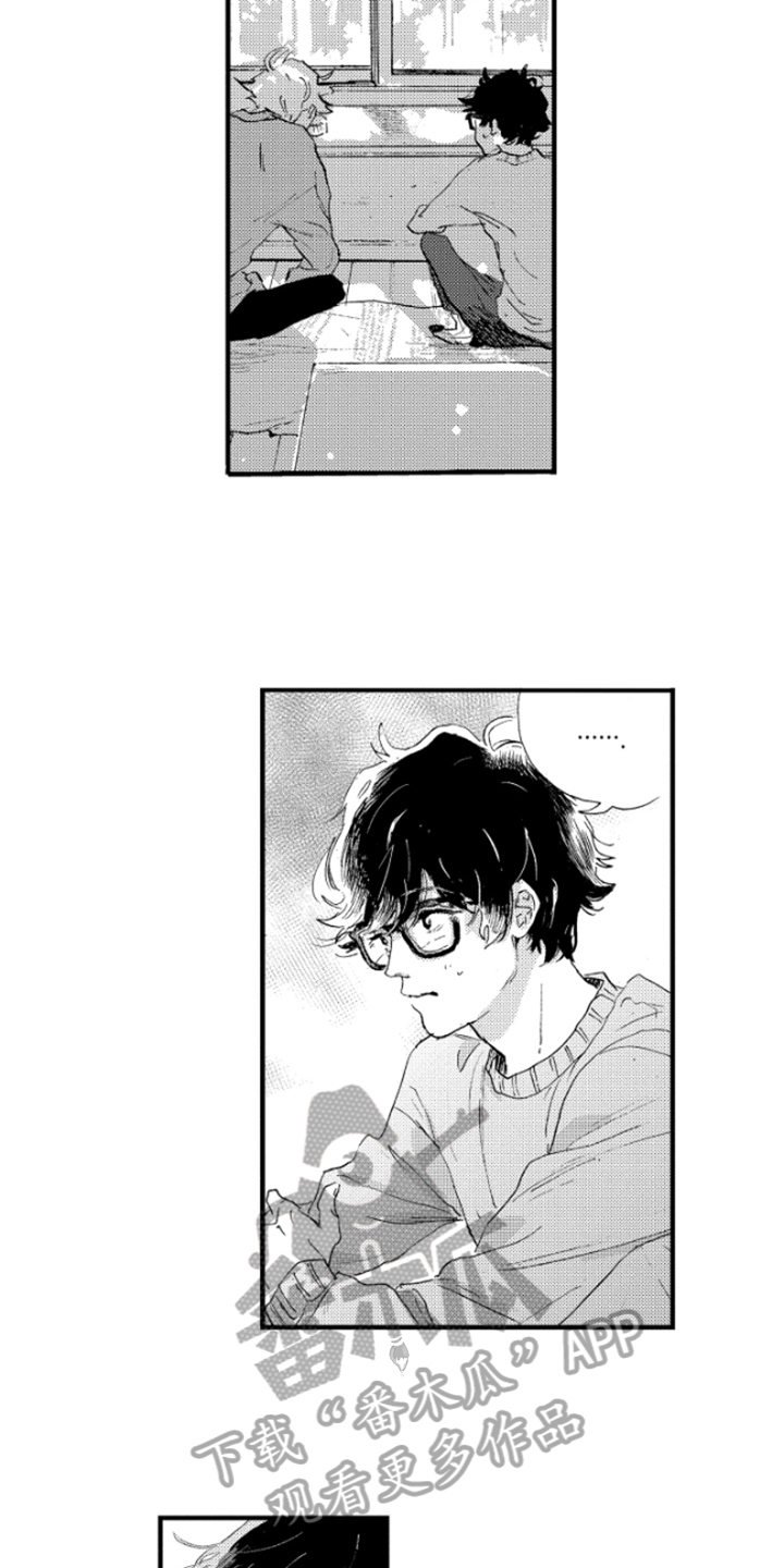 春天的树漫画,第15章：理解4图