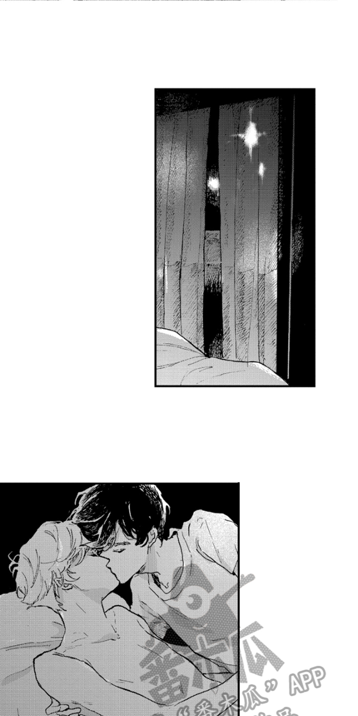 春天的树的叶子漫画,第30章：照片5图