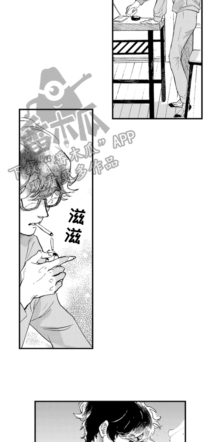春天的树漫画,第12章：带回家4图