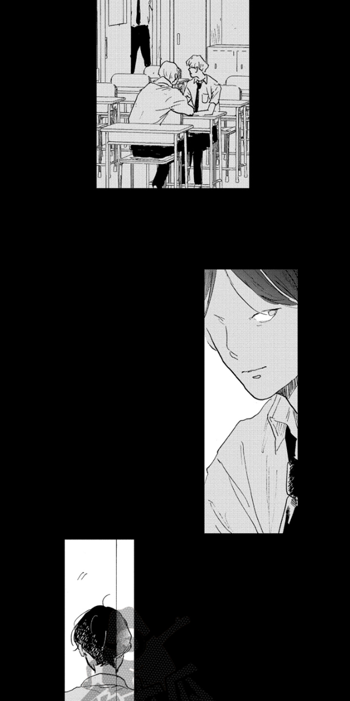 春天的树漫画,第17章：谎言4图