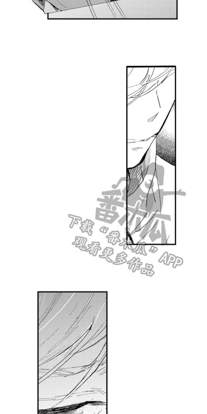 春天的树漫画,第34章：无法忘记4图