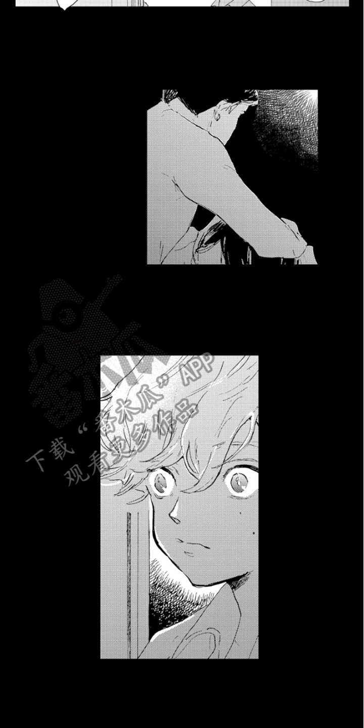 春天的树漫画,第32章：阴影1图