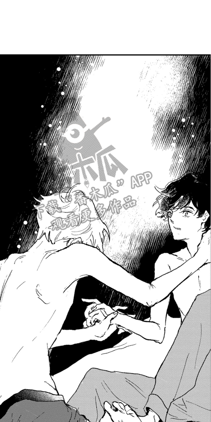 春天的树绘画漫画,第31章：中止2图