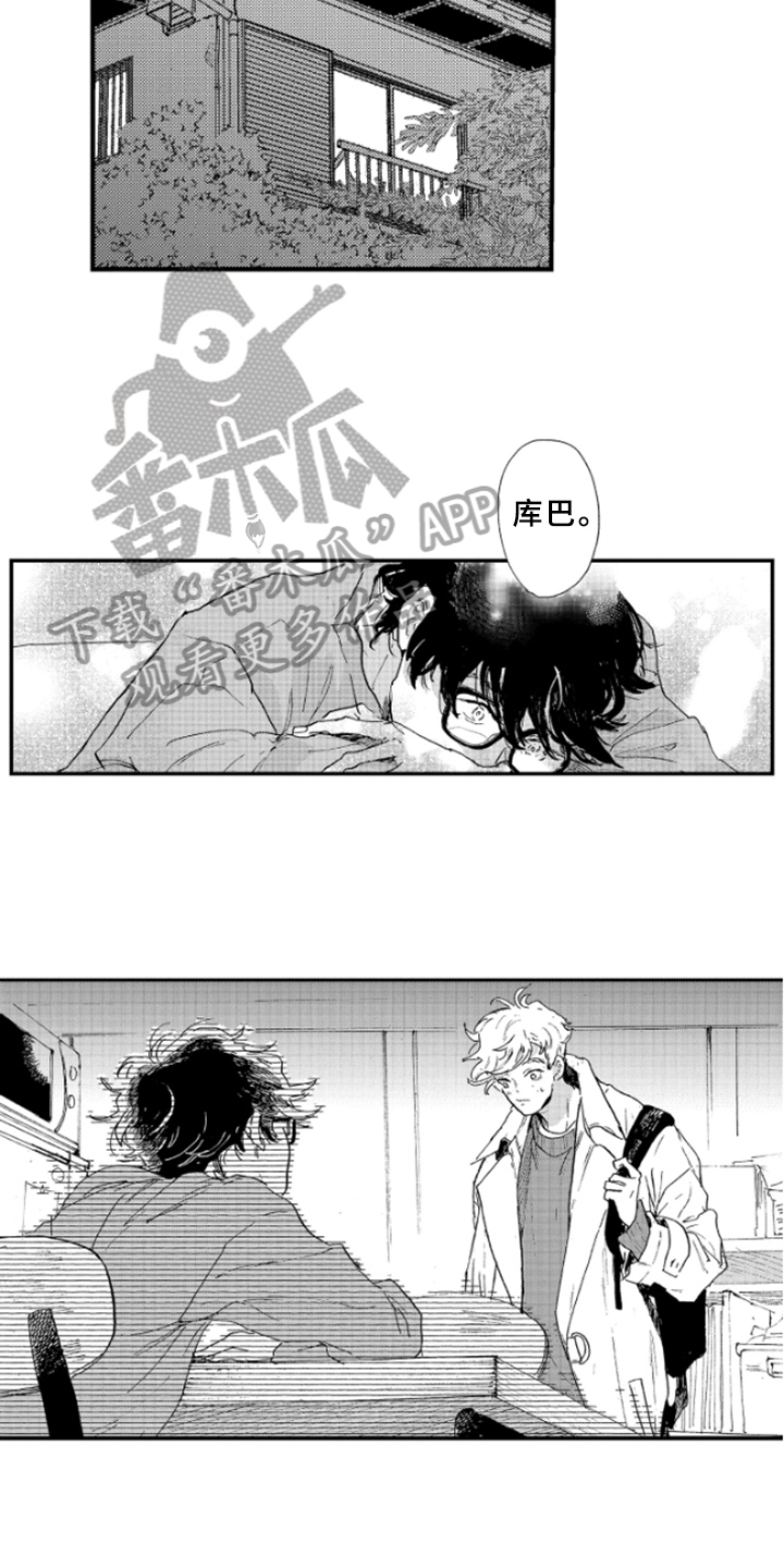 春天的树绘画漫画,第13章：猜测3图