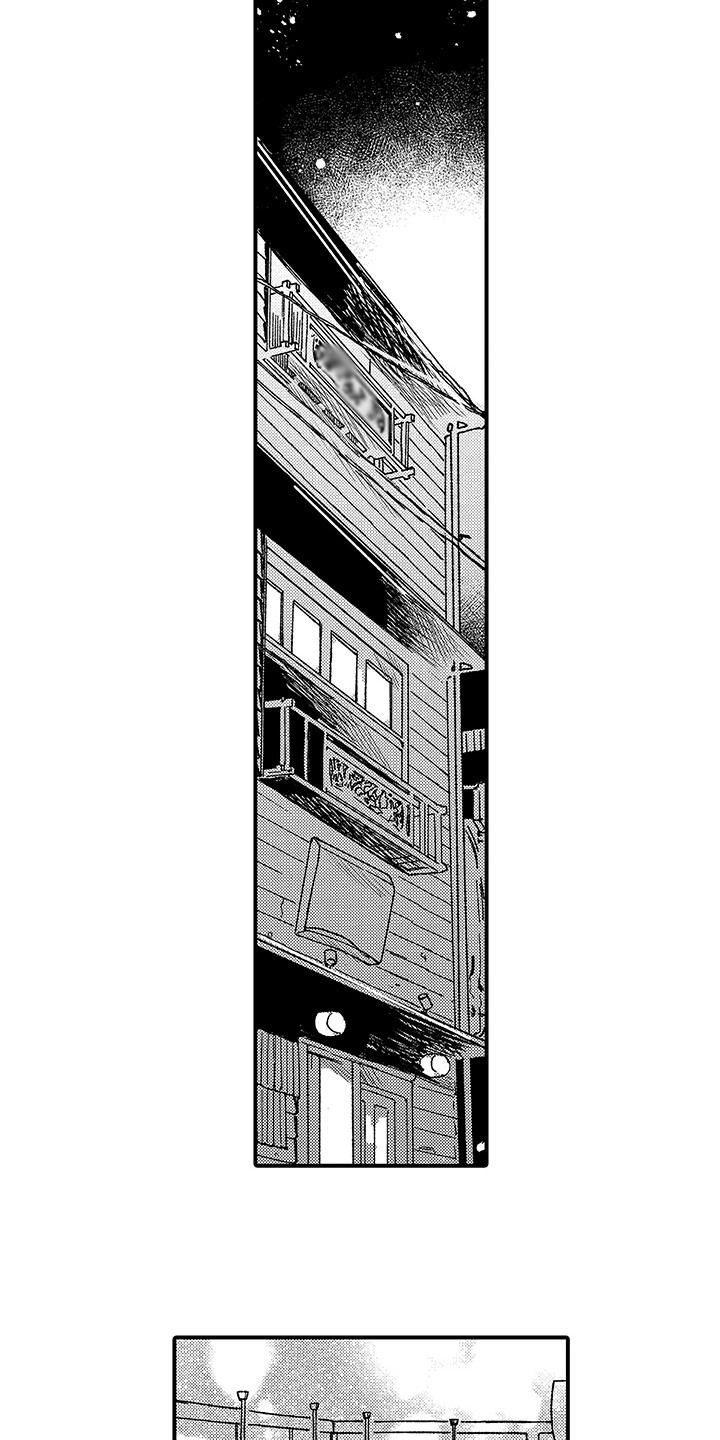 春天的树漫画,第1章：没朋友2图