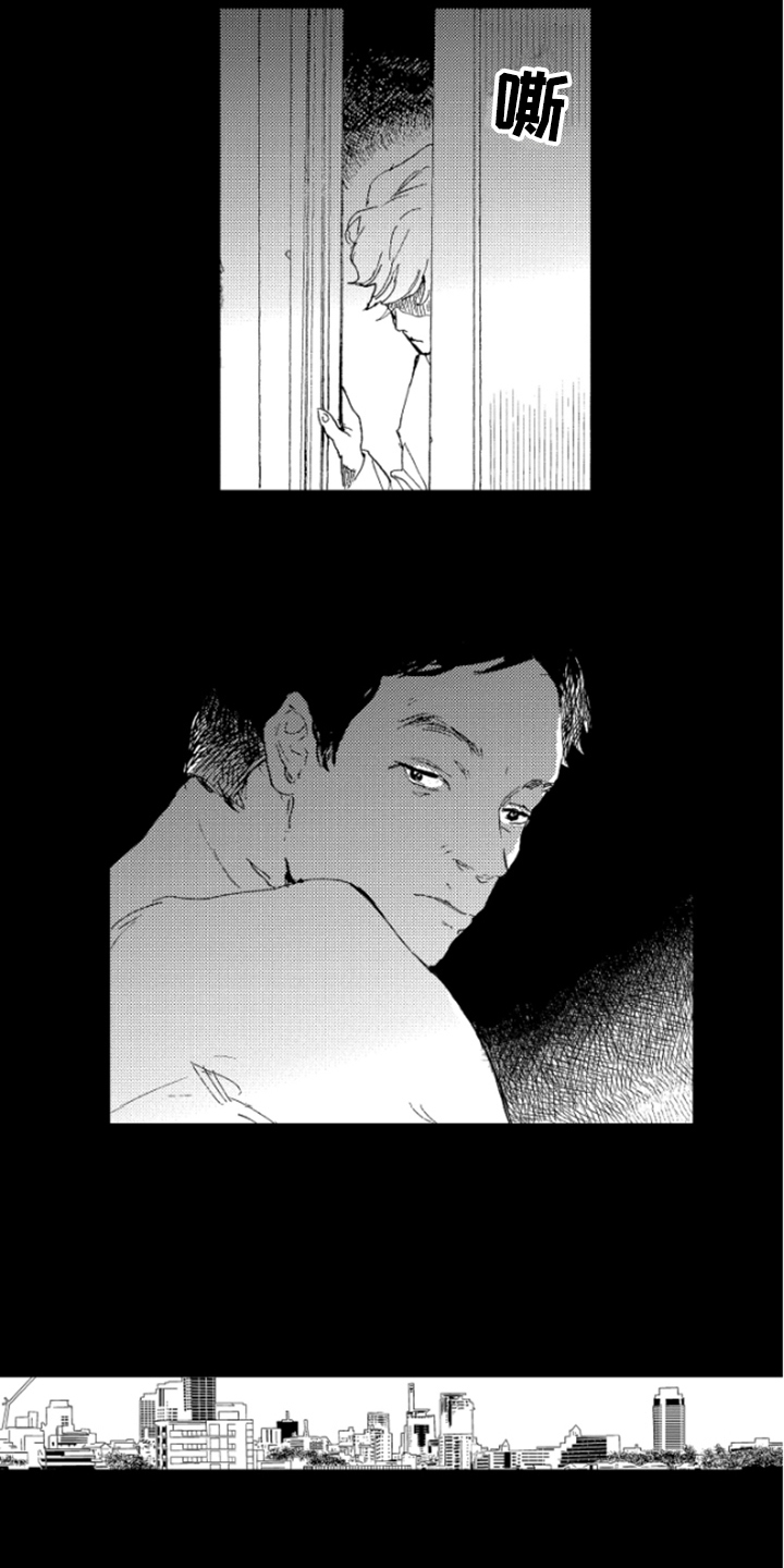 春天的树漫画,第32章：阴影2图