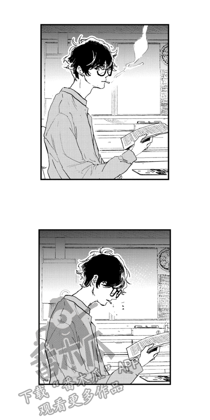 春天的树绘画漫画,第13章：猜测1图