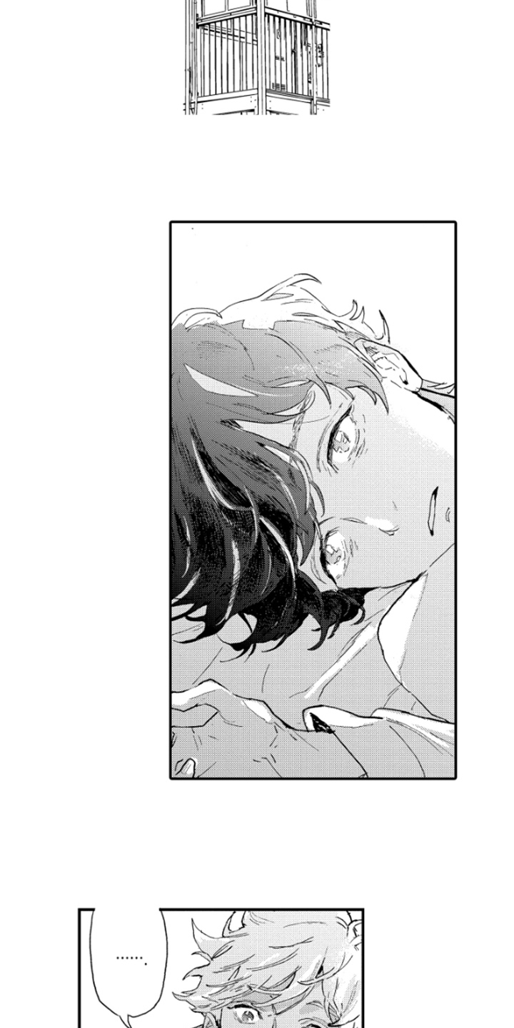 春天的树漫画,第28章：过去的回忆3图