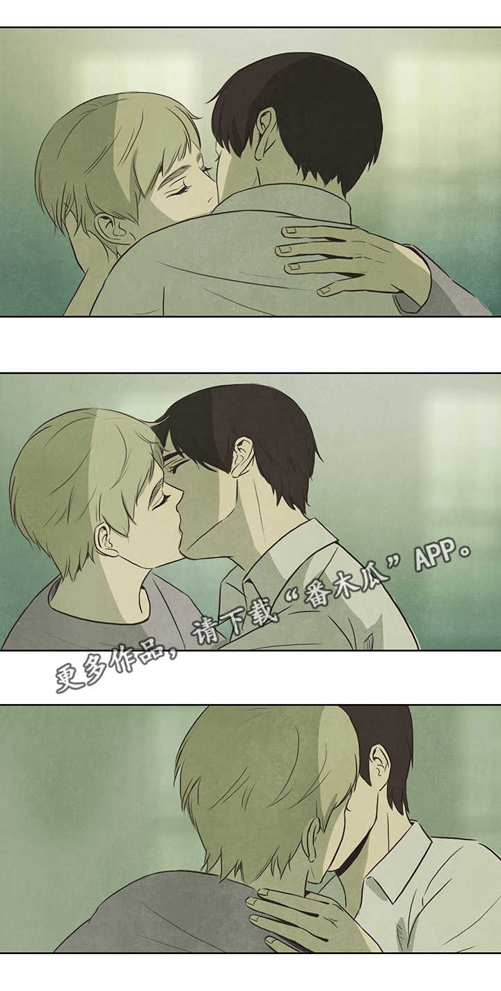 终困牢笼漫画,第26章：力量2图