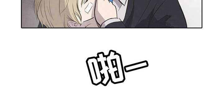 囚笼短剧大结局漫画,第7章：转变1图