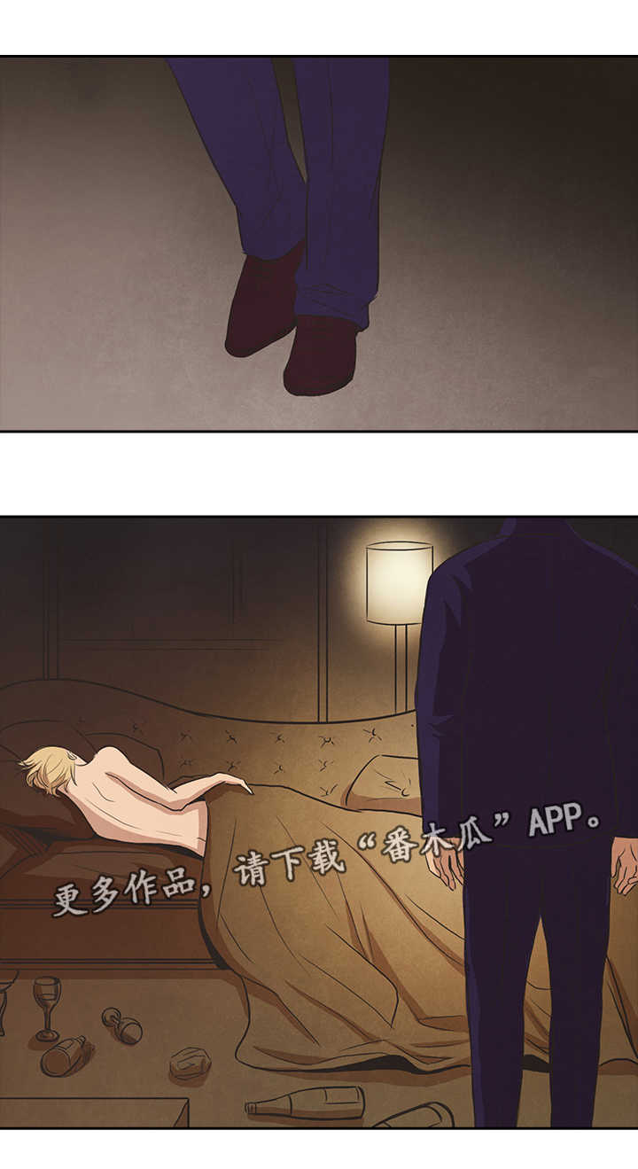 囚的拼音漫画,第45章：真心3图