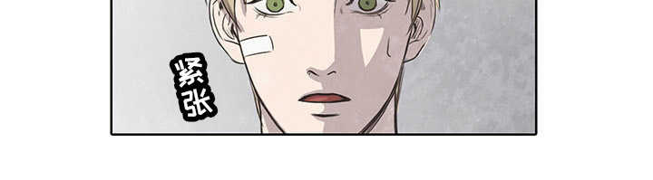 囚笼短剧大结局漫画,第7章：转变3图