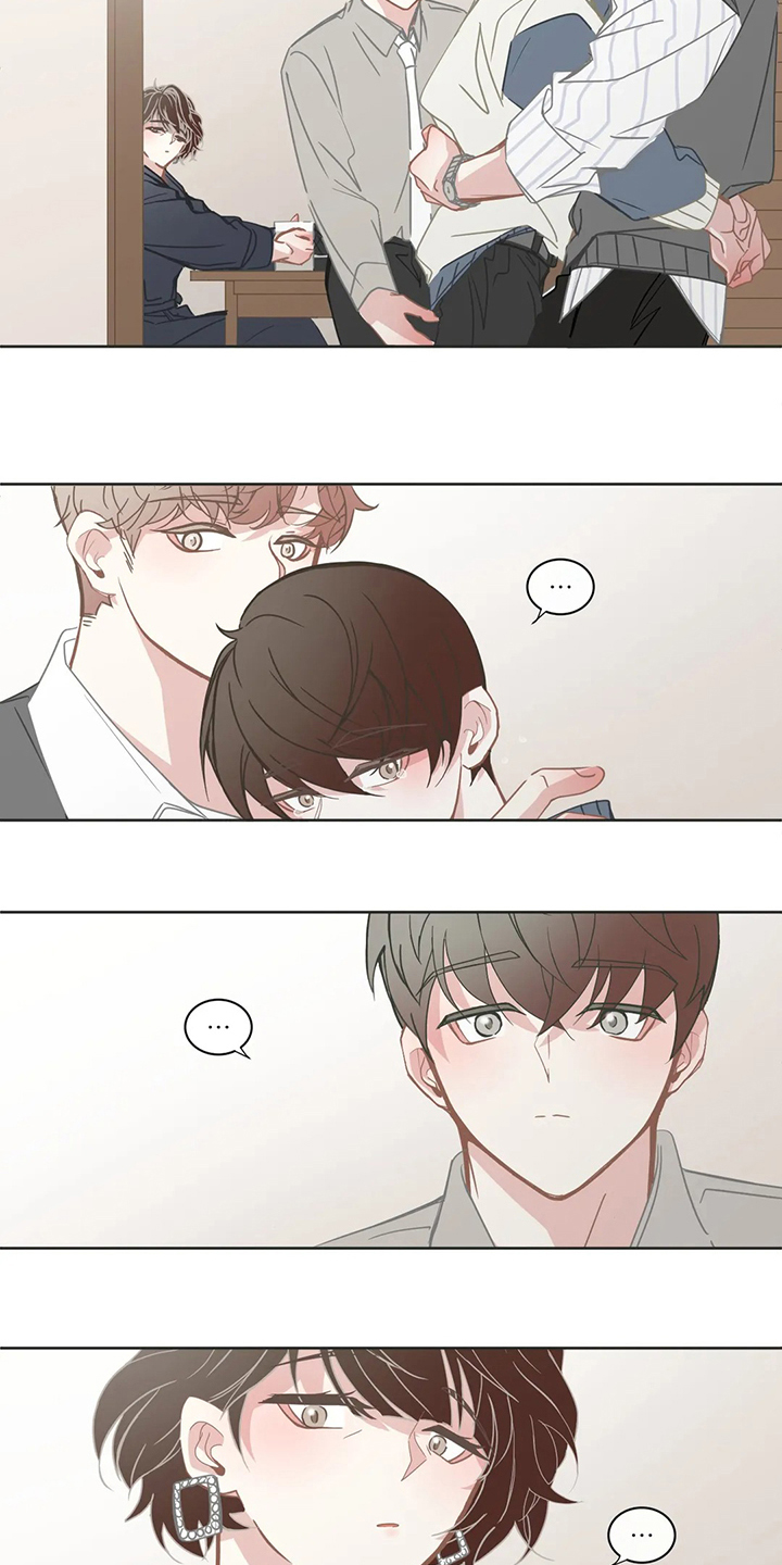 星和东家漫画,第260章：母亲通关4图