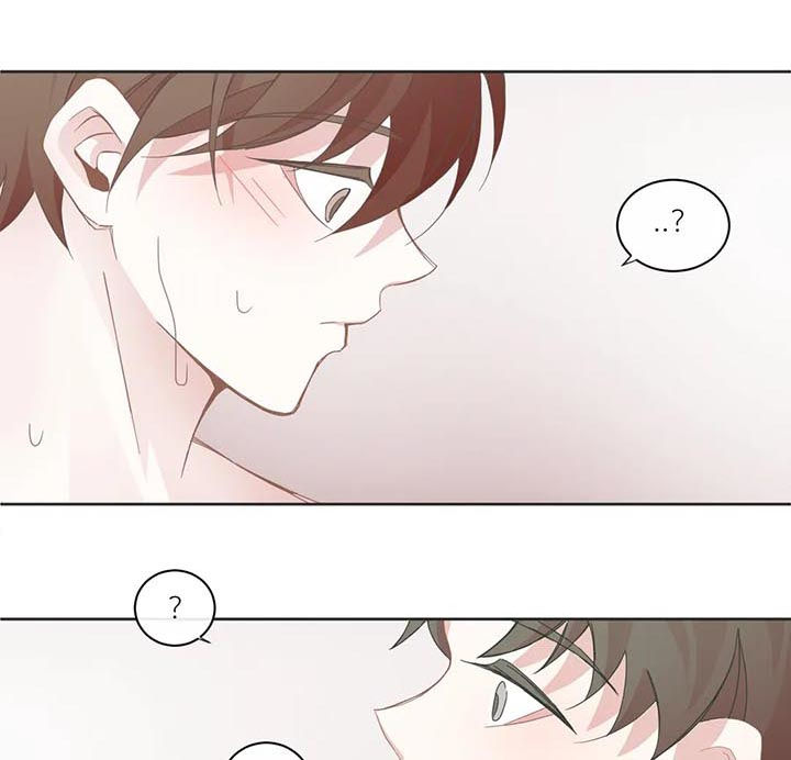 星和东家漫画,第60章：能不能不去1图